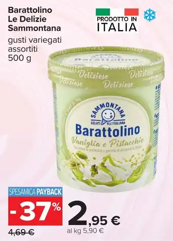 Carrefour Barattolino Le Delizie Sammontana offerta