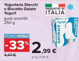 Carrefour Yogurteria Stecchi o Biscotto Gelato Yogurt offerta
