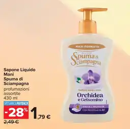 Carrefour Spuma di Sciampagna offerta