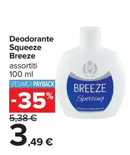 Carrefour Deodorante Squeeze Breeze offerta