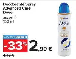 Carrefour Deodorante Spray Advanced Care Dove offerta