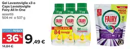Carrefour Gel Lavastoviglie Fairy Platinum Gel offerta