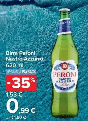Birra Peroni Nastro Azzurro