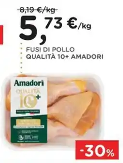 Orvea Fusi di pollo Amadori offerta