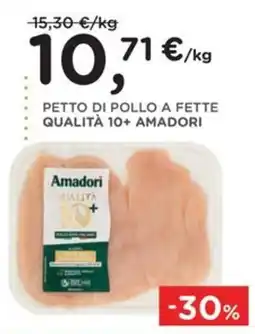 Orvea PETTO DI POLLO AMADORI offerta