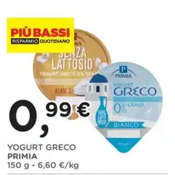 Orvea YOGURT GRECO PRIMIA offerta