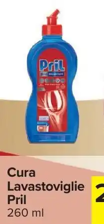 Carrefour Cura Lavastoviglie Pril offerta