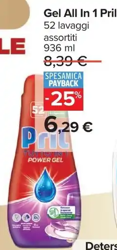 Carrefour Gel All In 1 Pril offerta