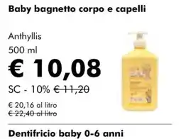 NaturaSì Baby bagnetto corpo e capelli Anthyllis offerta