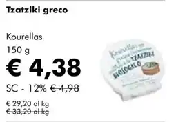 NaturaSì Tzatziki greco Kouurellas offerta