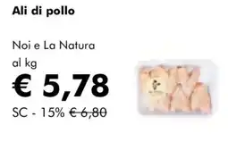 NaturaSì Ali di pollo Noi e La Natura offerta