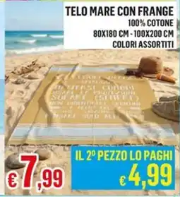 Satur TELO MARE CON FRANGE offerta