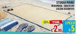 Satur STUOIA MARE IN BAMBOO offerta