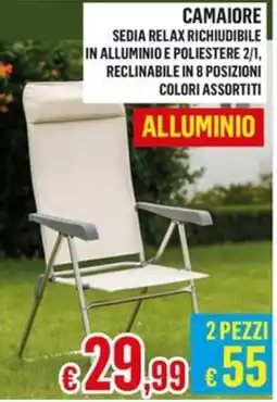 Satur CAMAIORE SEDIA RELAX RICHIUDIBILE offerta