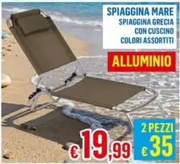 Satur SPIAGGINA MARE offerta