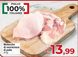 Eurospar Bistecche di sovracosce di pollo offerta