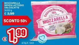 Il Gigante Mozzarella senza lattosio Valcolatte offerta