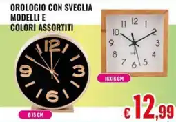 Satur OROLOGIO CON SVEGLIA offerta