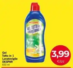 Eurospar Gel Tutto in 1 Lavatoviglie DESPAR offerta