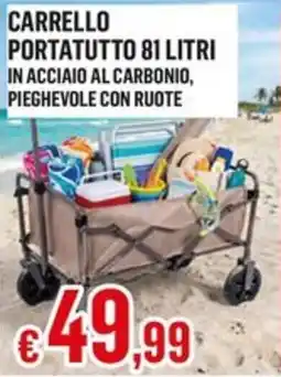 Satur CARRELLO PORTATUTTO 81 LITRI offerta