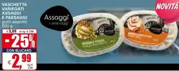 Il Gigante Assaggi e paesaggi offerta