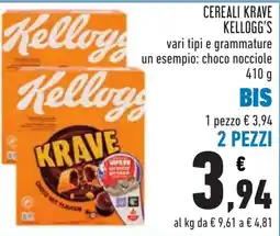 Conad Cereali Krave Kellogg's offerta