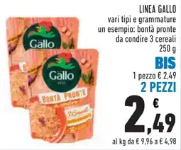 Conad Bontà Pronte Gallo offerta