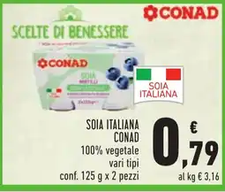 Conad SOIA ITALIANA CONAD offerta