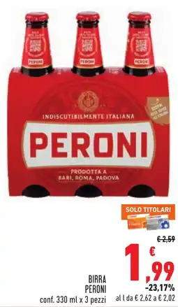 Conad Birra Peroni offerta
