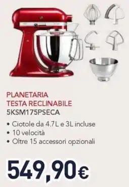 Unieuro PLANETARIA TESTA RECLINABILE offerta