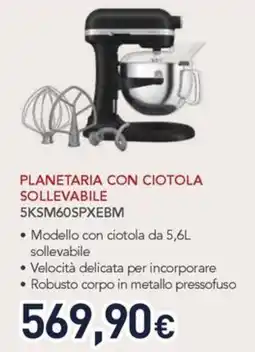 Unieuro PLANETARIA CON CIOTOLA SOLLEVABILE offerta