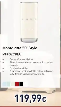Unieuro Montalatte 50' Style SMEG offerta