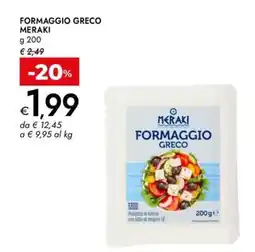 Bennet Formaggio Greco Meraki offerta