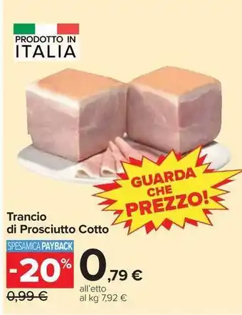 Trancio di Prosciutto Cotto