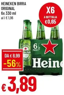 Galassia Heineken birra original offerta