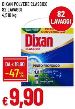 Galassia Dixan polvere classico offerta