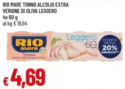 Galassia Rio mare tonno all'olio extra vergine di oliva leggero offerta