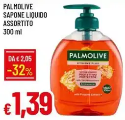 Galassia Palmolive sapone liquido offerta