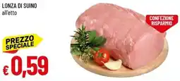 Galassia Lonza di suino offerta