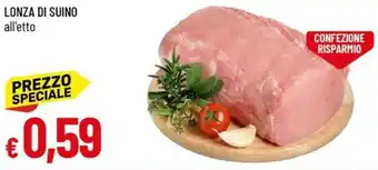 Galassia Lonza di suino offerta