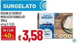 Galassia Ocean 47 cuori di merluzzo surgelati offerta