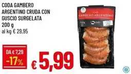 Galassia Coda gambero argentino cruda con guscio surgelata offerta