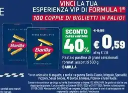 Iper La Grande Pasta o pastina di grani selezionati Barilla offerta
