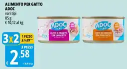 Tigros Alimento per gatto adoc offerta
