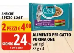 Tigros Alimento per gatto purina one offerta