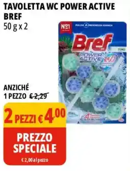 Tigros Tavoletta wc power active bref offerta