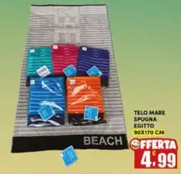 Maury's Telo mare spugna egitto offerta