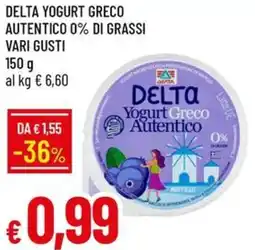 Galassia Delta yogurt greco autentico 0% di grassi offerta
