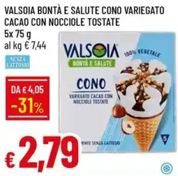 Galassia Valsoia bontà e salute cono variegato cacao con nocciole tostate offerta