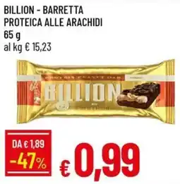Galassia Billion-barretta proteica alle arachidi offerta